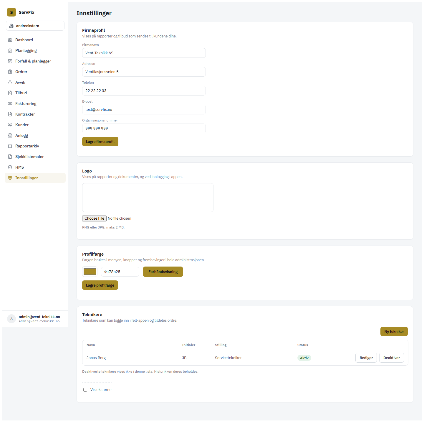 Innstillinger med Firmaprofil, firmainformasjon og Lagre firmaprofil.